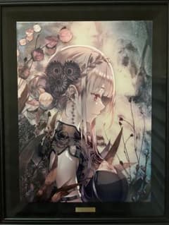 まさはるん様専用』アールビバン 深崎暮人先生直筆サイン入り 枯レ乙女