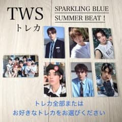 TWS ミニアルバム トレカ ドフン ハンジン ジフン ギョンミン - メルカリ