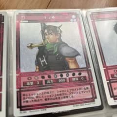 m56721600900_1.jpg?1714286029