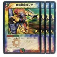 m56749025232_1.jpg?1761881779