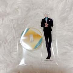 m56787218488_1.jpg?1753427906