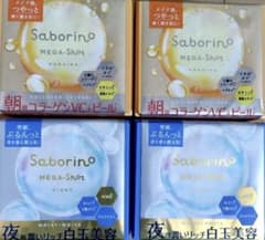 ドクターピア Dr.PIA リジェネレーションマスク(4枚入) | Shop at