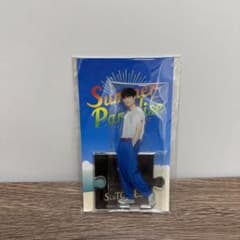 松村北斗 アクスタ サマパラ アクリルスタンド - メルカリ