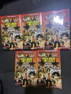 ワンピース学園10巻 5冊 - メルカリ