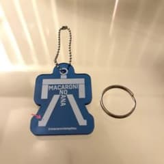 マカロニえんぴつ アクリルキーホルダー マカロニの穴展 - メルカリ