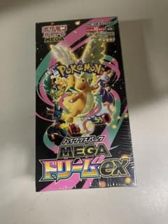 ポケモンカード MEGA ドリームex シュリンク付き - メルカリ