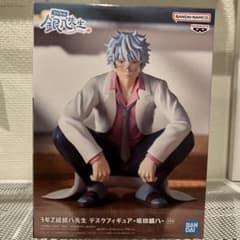 未開封】3年Z組 銀八先生 デスクフィギュア 坂田銀八 銀魂 フィギュア