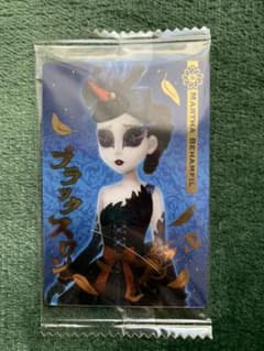 m56900527246_1.jpg?1648531121