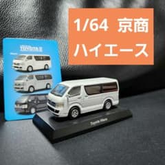 m56926471462_1.jpg?1743938915