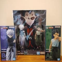 ガキ扱い】HUNTER×HUNTER 一番くじA賞 ゴン B賞キルア【すんな