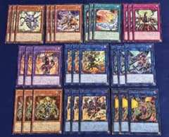 遊戯王《ヴァレット》 新規 デッキパーツ - メルカリ