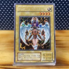 遊戯王カード 2期 デュナミス ヴァルキリア Yu-Gi-Oh! OCG - メルカリ