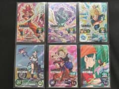UGM4弾 サンプルカードセット スーパードラゴンボールヒーローズ