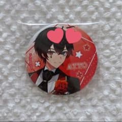 m56972363554_1.jpg?1736568252