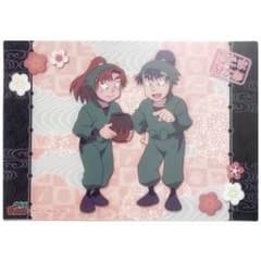 m56985837957_1.jpg?1742296772