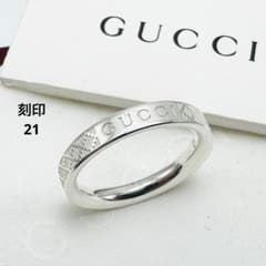 GUCCI ディアマンテ ロゴ シルバーリング Ag925 刻印21 - メルカリ