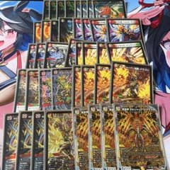 m57097694693_1.jpg?1705806689