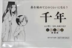 m57113886375_1.jpg?1759111620