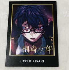 m57122527735_1.jpg?1763589941