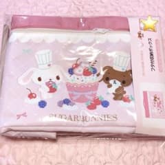 サンリオ♡シュガーバニーズ しろうさ&くろうさ レターセット 2007年