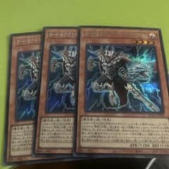 遊戯王 サテライトショップ東京秋葉原 M∀LICE マリス トークン | Shop