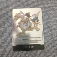 フュージョンワールド エナジーマーカー 孫悟飯 PSA10 | Shop at