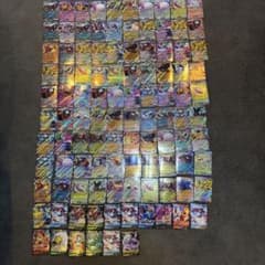 RR まとめ 106枚 - メルカリ