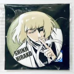 BLEACH WORLD 缶バッジコレクション 平子真子 ブリーチ - メルカリ