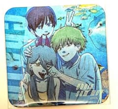 m57246028522_1.jpg?1759667802