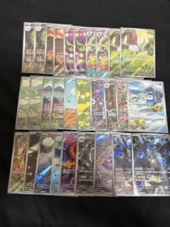 ポケモンカード AR 29枚 まとめ売り 引退品 - メルカリ