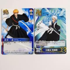 BLEACH ソウルカードバトル 黒崎一護 日番谷冬獅郎 - メルカリ