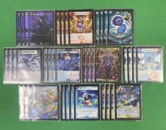 ユニバース退化デッキ 構築済み40枚セット デュエルマスターズ - メルカリ