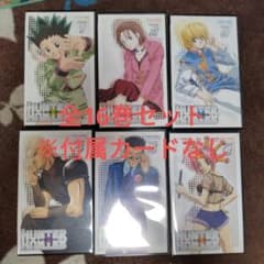 m57301822659_1.jpg?1731461041