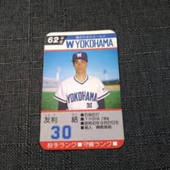 m57303554079_1.jpg?1738914157