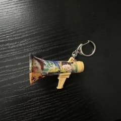 m57311519506_1.jpg?1725773091