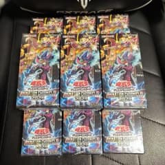 遊戯王 アニメーションクロニクル2024 9BOX 未開封 シュリンク有