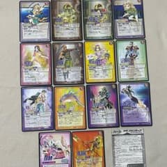 レア サガ フロンティア トレーディングカード ゲーム トレカ 主人公