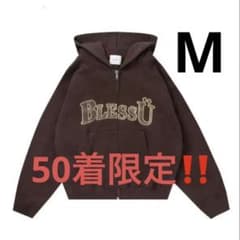 BLESS Ü ブレスユー ジップパーカー - メルカリ