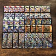 cs優勝】 リースサムライ デッキ リースゾージア 【最終値下げ