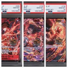 ワンピース 3rd anniversary set PSA10 連番 3兄弟 - メルカリ