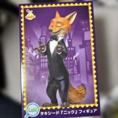 m57382600377_1.jpg?1766219884