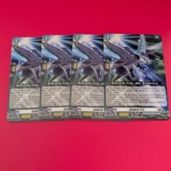 m57383390258_1.jpg?1770511578