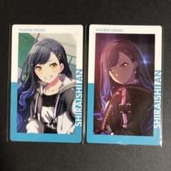 プロセカ 1A 白石杏 エピカ ePick card - メルカリ