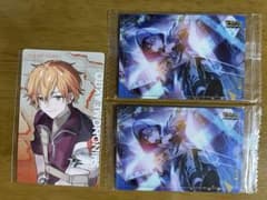 東雲彰人 青柳冬弥 セット - メルカリ