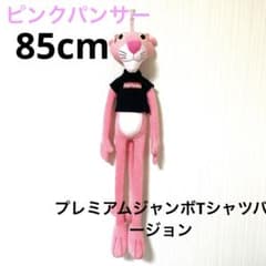 m57428276506_1.jpg?1730065018