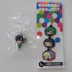 カゲロウプロジェクト(カゲプロ) グッズ セト - メルカリ