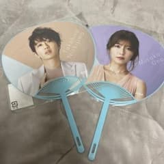 m57433966188_1.jpg?1709208875