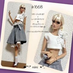 mk様 リクエスト 2点 まとめ商品 - メルカリ