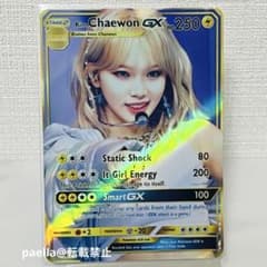 m57481727708_1.jpg?1757283700