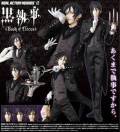 黒執事 セバスチャン リアルアクションヒーローズ フィギュア RAH